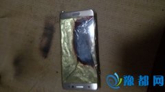 Note7бضը CըXü Լը