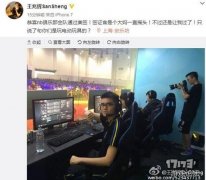 DOTA2 Newbeeȫͨ^溞C(jng)